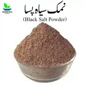 Kala Namak Powder کالانمک پسا – Black Salt Pissa – 100% Original, Fresh and Pure Namuk Siya Pisa / Siyah Loon Rock Nimak Peesa by Herbisol
