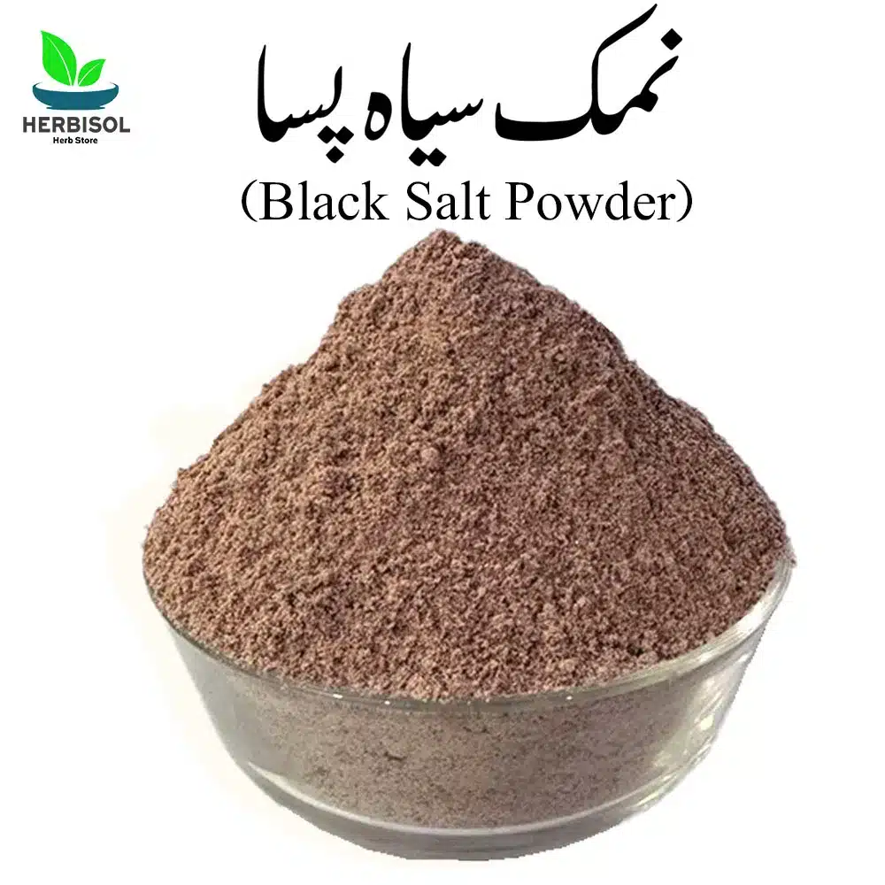 Namak Siyah Powder