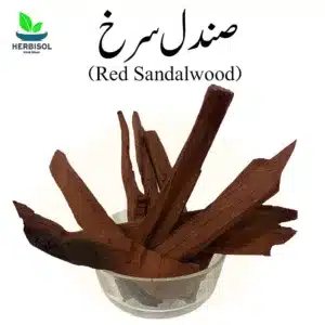 Red Sandal صندل سرخ – Imported Lal Chandan – Surkh Sundul Ki Lakdi / Laal Sandul / Red Sandalwood by Herbisol